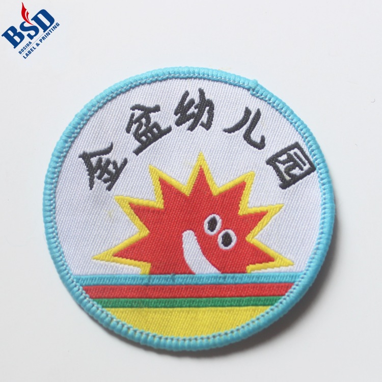 School badge and embroidered patches