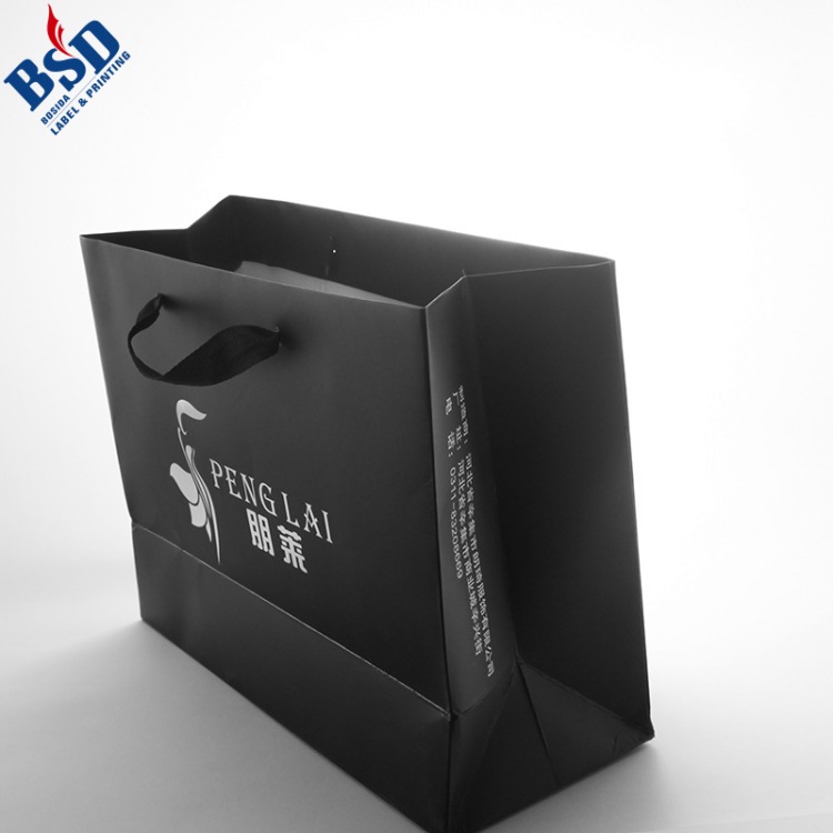 Black cardboard paper bag 